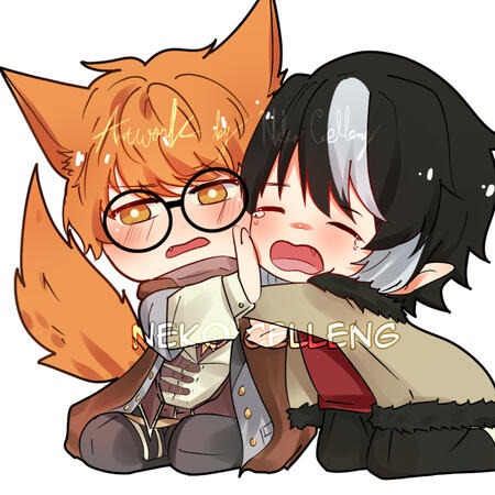 Commissioned by Coffee Line